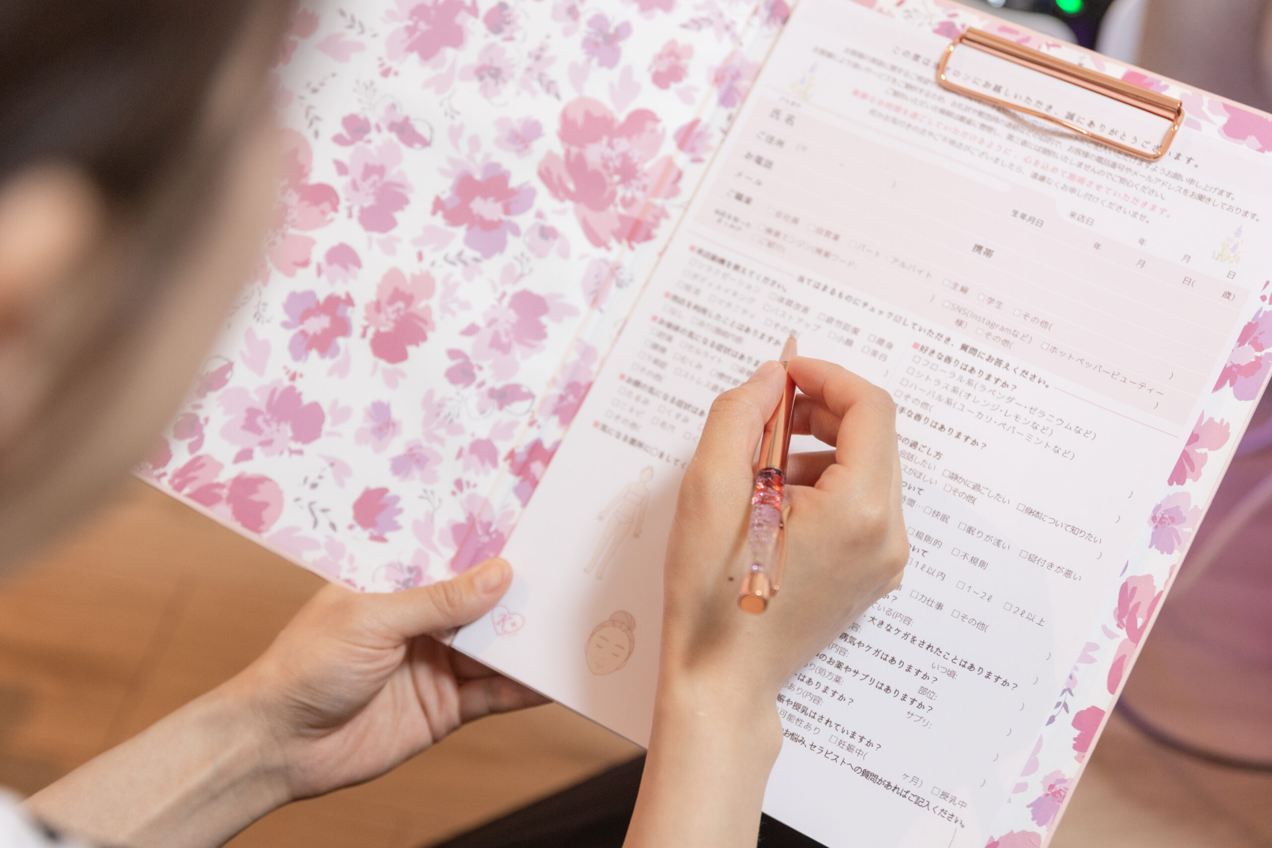 カウンセリング